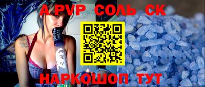 прущая мука Чебоксары