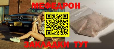 каннабис Шахты