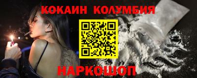прущая мука Чебоксары