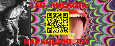 кокаин колумбия Чапаевск
