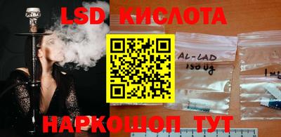 кокаин премиум Чебаркуль