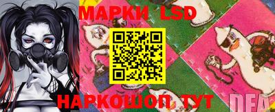 кокаин колумбия Чапаевск
