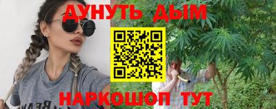 кокаин премиум Чебаркуль
