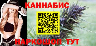 кокаин премиум Чебаркуль