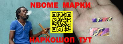 кокаин колумбия Чапаевск