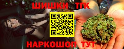 кокаин колумбия Чапаевск