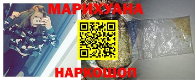 кокаин премиум Чебаркуль
