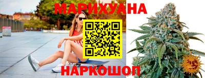 хмурый Шебекино