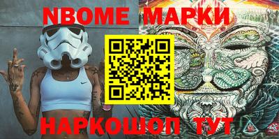 прущая мука Чебоксары