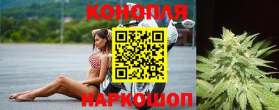 мефедрон мука Шелехов