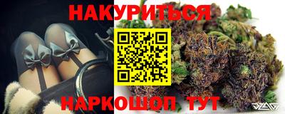 кокаин премиум Чебаркуль