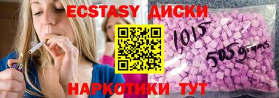 прущая мука Чебоксары