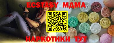 кокаин колумбия Чапаевск