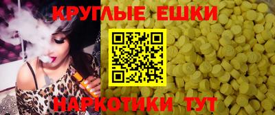 кокаин колумбия Чапаевск