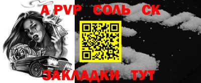 прущая мука Чебоксары