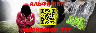 прущая мука Чебоксары