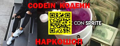 каннабис Шахты