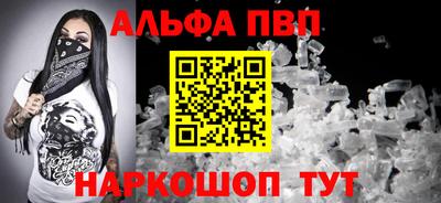 кокаин колумбия Чапаевск