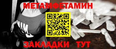 кокаин колумбия Чапаевск