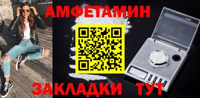 кокаин колумбия Чапаевск