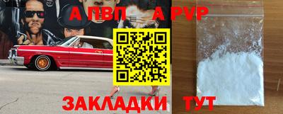 кокаин колумбия Чапаевск