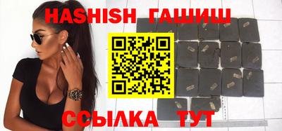 прущая мука Чебоксары