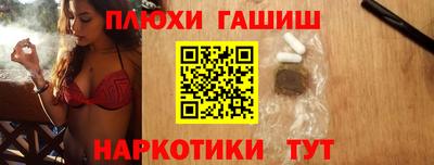 кокаин премиум Чебаркуль