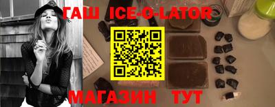 прущая мука Чебоксары