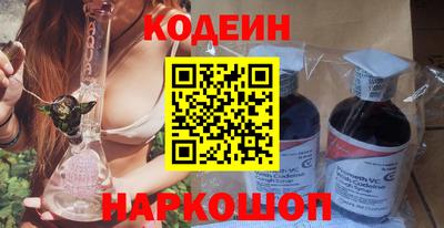 кокаин колумбия Чапаевск