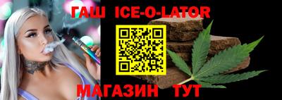 кокаин колумбия Чапаевск