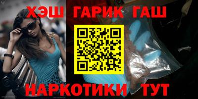 кокаин премиум Чебаркуль
