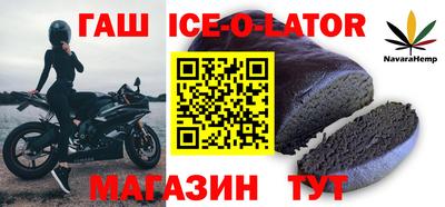 прущая мука Чебоксары