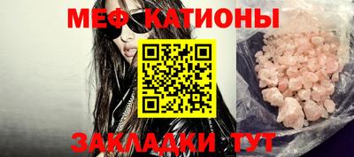 кокаин колумбия Чапаевск