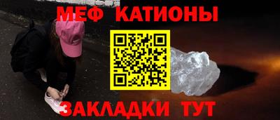 кокаин колумбия Чапаевск