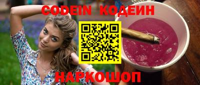 прущая мука Чебоксары
