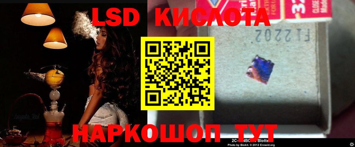 Меф кристаллы  Cocaine  Марихуана  МДМА  Alpha-PVP СК кристаллы  Гашиш  Коломна  Вход с VPN 